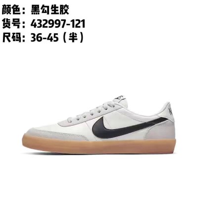 Nike Pioneer Low Top Plank Shoes Killshot 2 Co branded High Street Shoes for Male and Female Students Campus Couple Casual Shoes